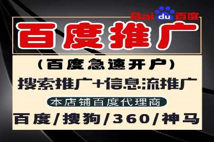 案例分析：信息流广告投放助力品牌增长
